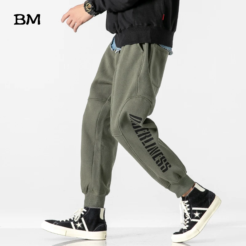 Mens Warm Skateboard Pants For Winter 