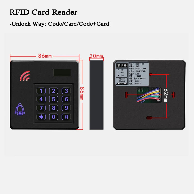 Гаражный RFID дверной замок IC/ID считыватель карт цифровой замок 125 кГц/13,56 МГц Wiegand 34/26 костюм видеодомофон контроль доступа ворота замок