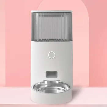 

Remote control intelligent pet cat automatic feeder timing quantitative dog timing quantitative feeding machine large capacity n