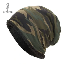 RITOPER, зимняя, унисекс, Skullies Beanie, камуфляжная шапка, теплая, плотная, бархатная, для катания на лыжах, хип-хоп, шапка для мужчин, для улицы, для женщин, шапочки, хлопковые шапки