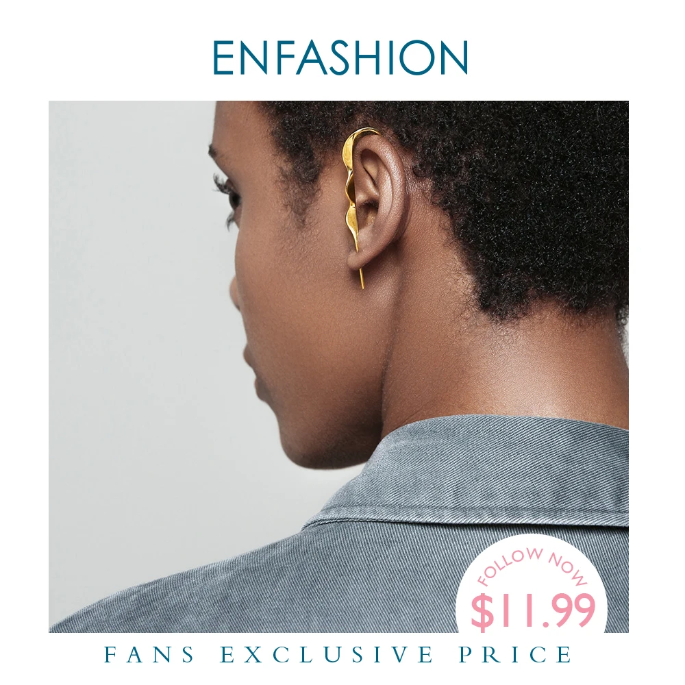 

ENFASHION Punk Wave Simple Stud Earrings For Women Gold Color Statement Geometric Curve Earings Fashion Jewelry Oorbellen EC1070