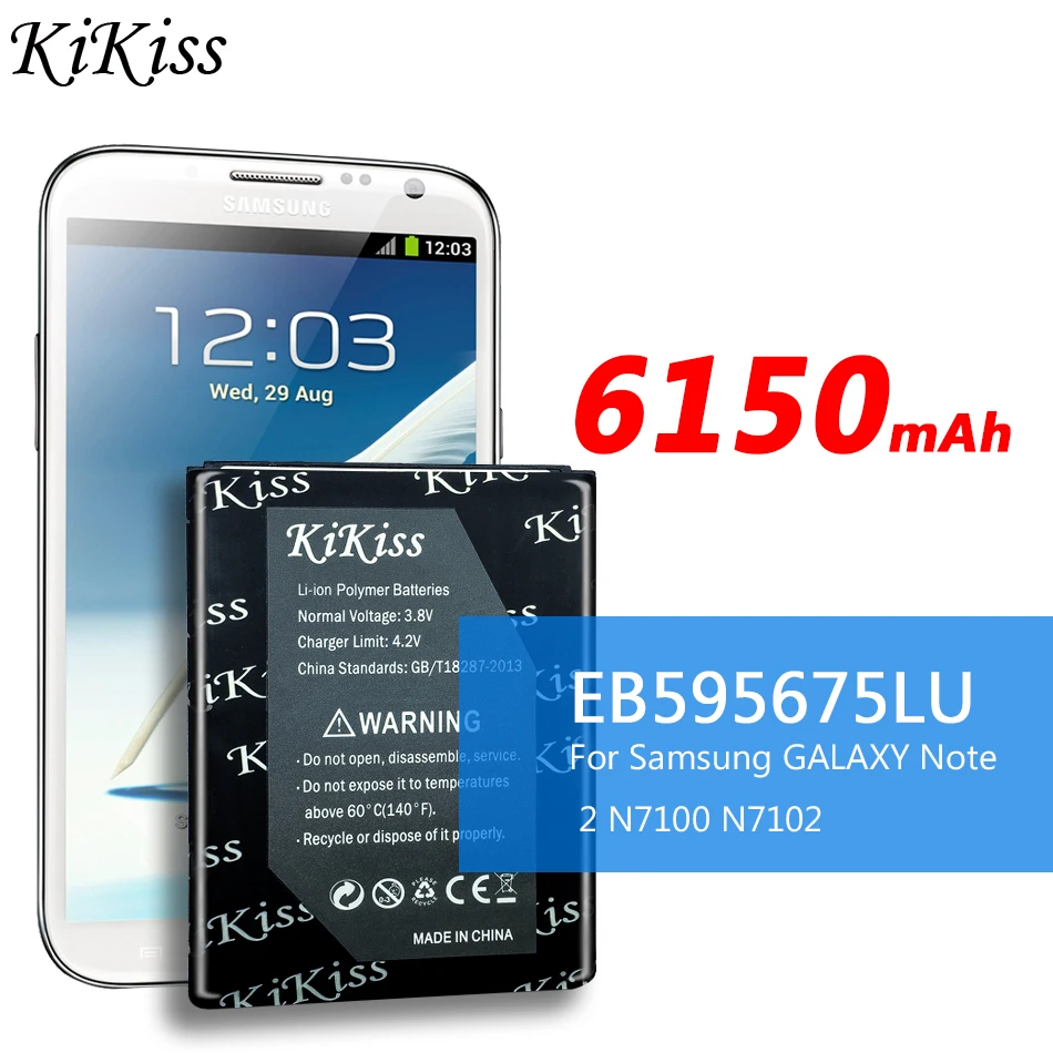 Большой аккумулятор 6150 мАч для Samsung Galaxy Note 2 N7100 N7102 N7105 N719 T889 i605 i317 L900 R950 E250 Note2 EB595675LU