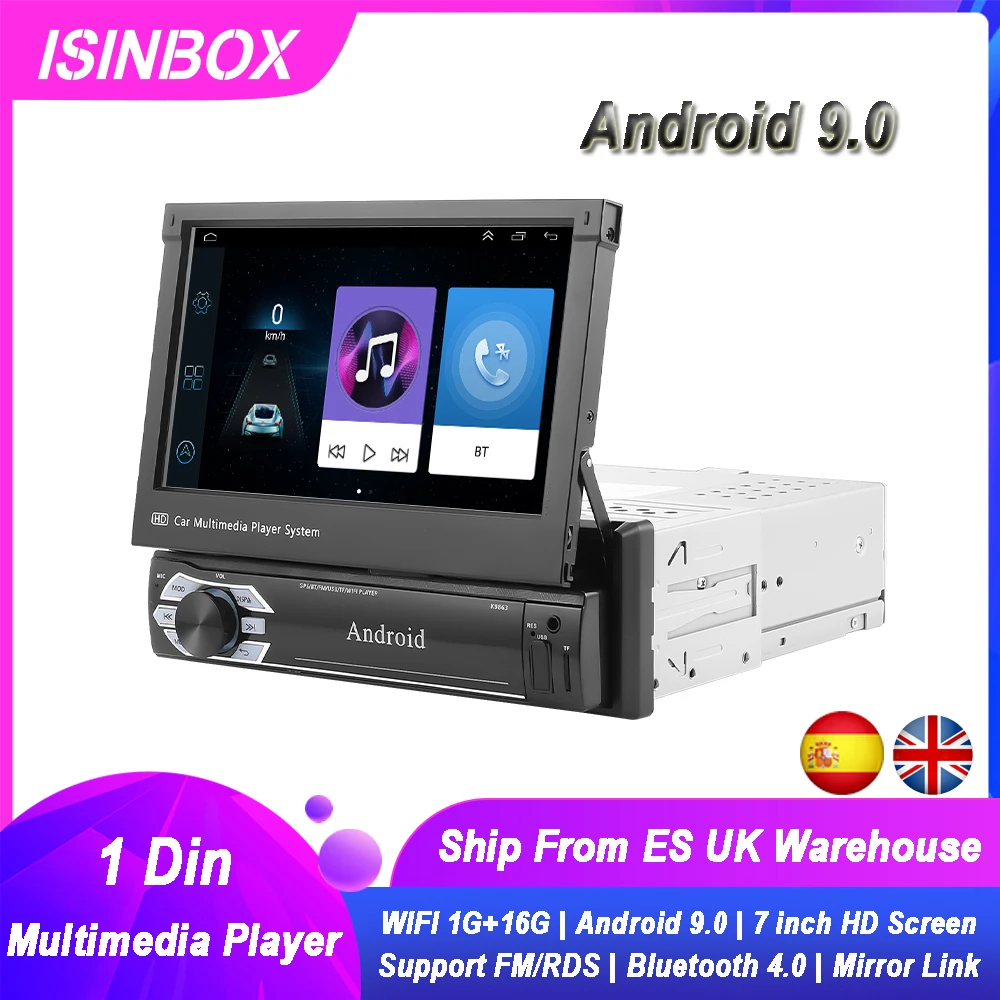 Автомагнитола 1Din MP5-плеер с выдвижным HD экраном 7 дюймов GPS BT радио Mirror Link