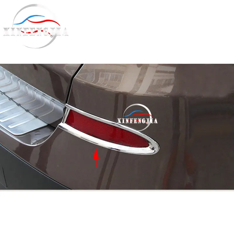 Подходит для BMW X3 F25 2011- 2 шт. хромированный Автомобильный задний противотуманный фонарь накладка