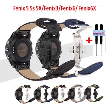 

COMLYO Nylon Watchband for Garmin Fenix 5X/5S/Fenix 3/Fenix 5/Fenix 6X Watch Band Quick Fit Wrist for Garmin Fenix 6S Strap