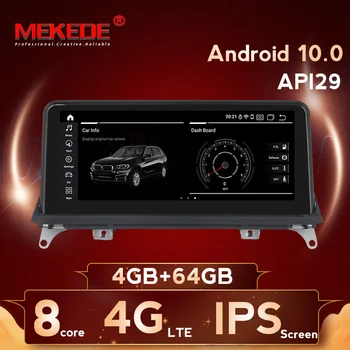 

android 10.0 Car multimedia Player Navigation GPS radio for BMW X5 E70 X6 E71 2007-2013 Original CCC or CIC 8 cores 4G+64G