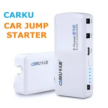 Портативный автомобиль скачок стартер 13800 мА/ч аварийный аккумулятор дополнительный комплект с usb-портом, светодиодная фонарик автомобильный аккумулятор подпитывающая станция аварийная ситуация
