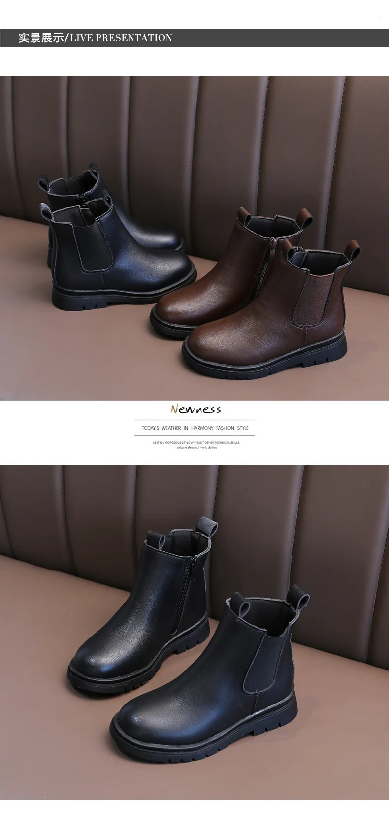 Botas de Pelúcia Outono Inverno Crianças Botas Meninos Meninas Couro Martin Moda Impermeável Antiderrapante Quente Sapatos 26-36 2022 - 53 High Quality Mamãe e Bebê