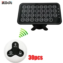 Pager Call System staff call system 1 electronic number display receiver 30 waiter call button for restaurant pager system for restaurant waiter calling system wireless voice call pager 1 receiver host display 8 call button transmitter