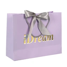 Ламинат Роскошная лента ручки подарок шоппинг заказной напечатанный бумажный пакет с вашим собственным логотипом