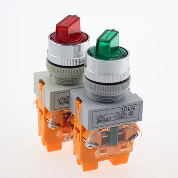 

1pcs 22mm Maintained illuminated selector self l switch 1NO 1NC 2 position 3position LAY37-11XD
