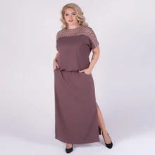 

Fashion Scoop Party Gown Side Slit Shiort Sleeve Floor-Length with Jersey Illusion Robe De Soirée Femme Mother Of Bride Dresses