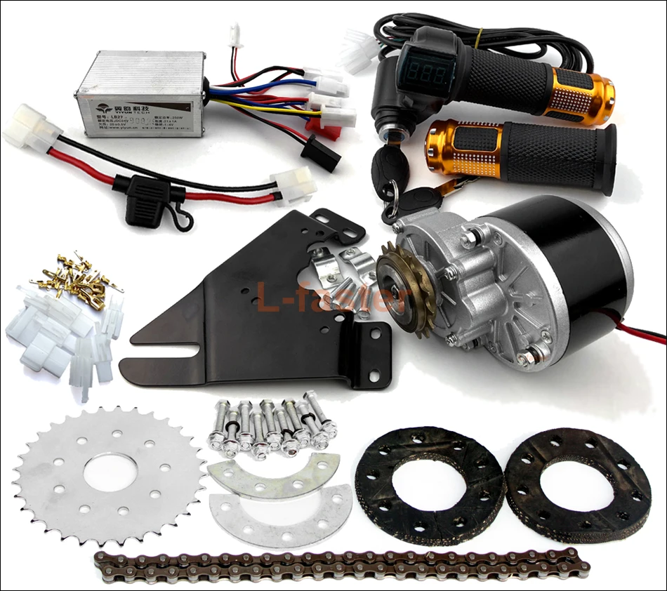 250W motor kit5 common -1-950