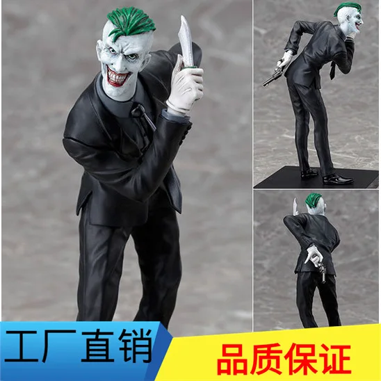 

Excellent Man Toy Garage Kit KOTOBUKIYA artfx + DC Comic Clown Joker
