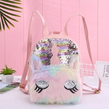 

Girls Fashion Sequins Unicorn Backpack Cute Unicorn Children Satchel School Bag Causal Glitter Backpack For Teenager
