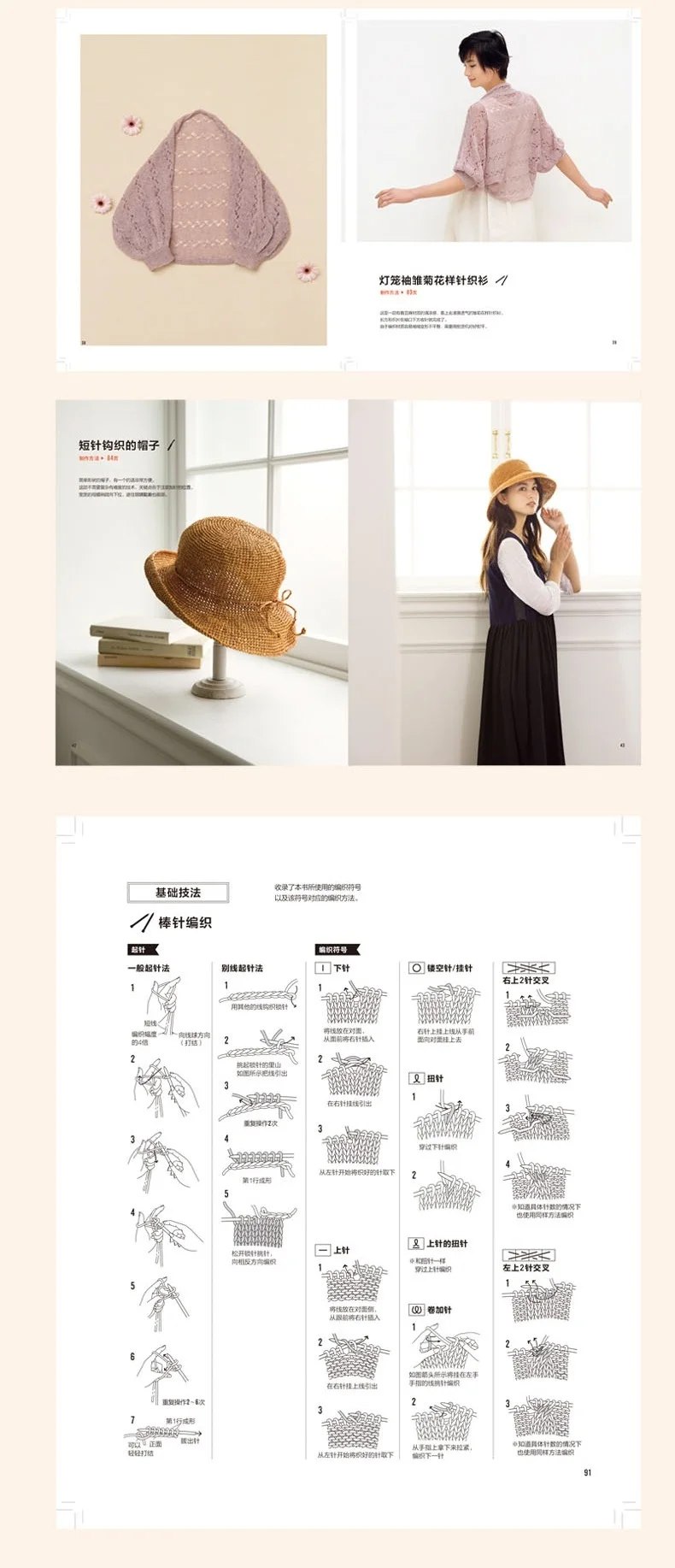 O1CN01JVVO681UYKCeLb9GW_!!671432529