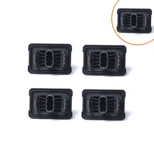 Поперечные изделия высочайшего качества BMW Автомобильный домкрат дуба резиновый коврик 4 упаковки BMW X1 подъемный резиновый коврик 51717237195