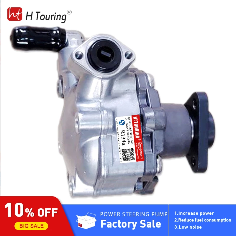 3 New power steering pump For AUDI A4 A5 3.2 B8 S4 8K0145154J 8K0 145 154 J