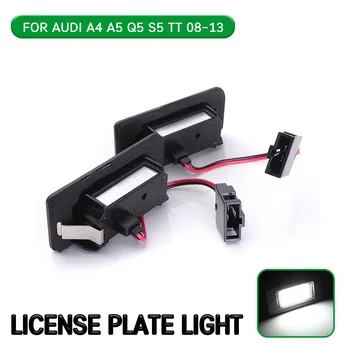 

2pc LED License Number Plate Light Lamp For Audi A4 B8 A5 Q5 S5 TT S4 A1 A6 S6 A7 S7 For VW Golf MK6 Jetta Passat Touran