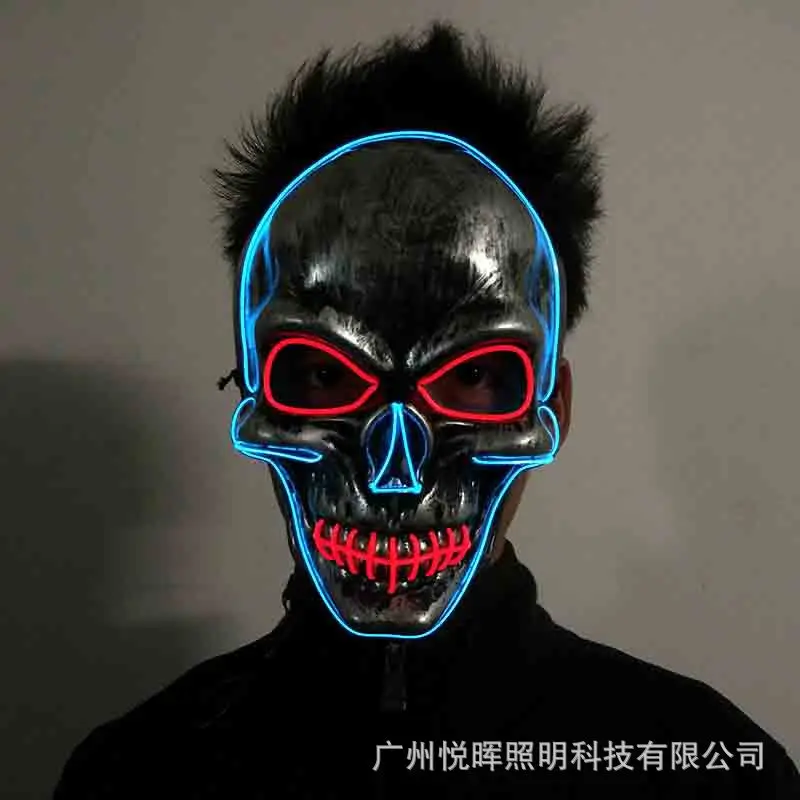 

New Style Ball Performance Halloween Luminous Mask El Cold Light Monochrome Mask
