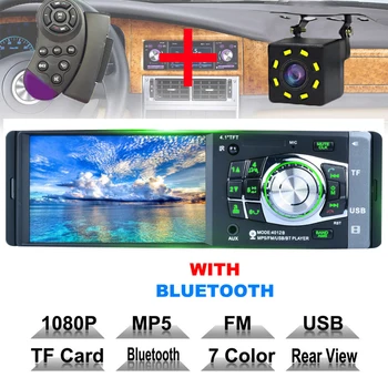 

4.1 inch LCD 12V 1 DIN Car Stereo Video MP3 MP5 Player Bluetooth FM Radio USB with Rear View Camera and Remote