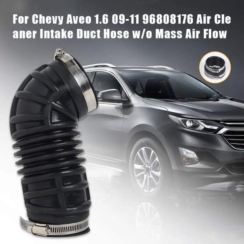 Воздухоочиститель воздуховод шланг w/o MAF для Chevy AVEO 1.6L LXV 09-11 96808176