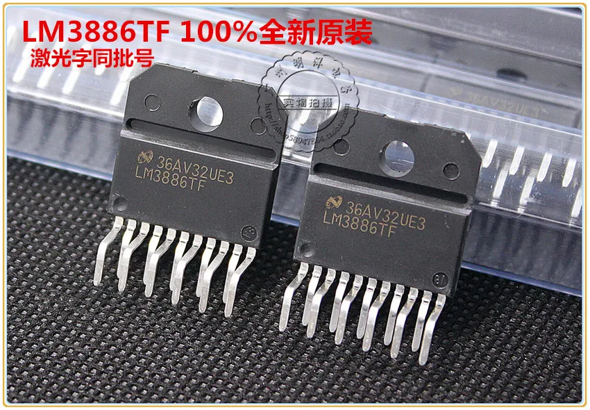 

4PCS/10PCS LM3886TF chip ZIP-11 original NS/national half LM3886 audio amplifier imported plastic seal free shipping