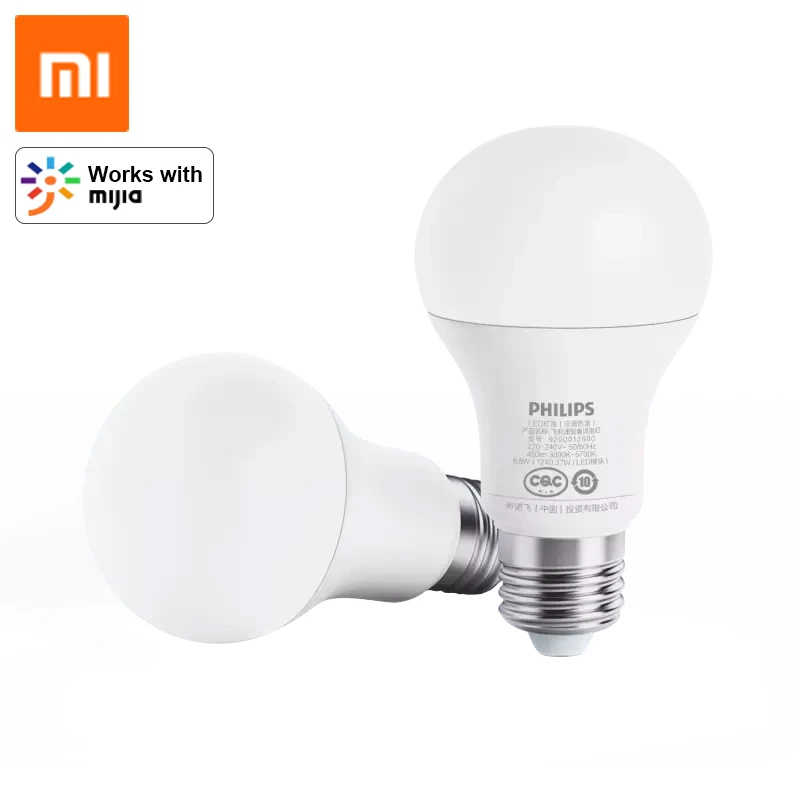 Mi home lamp Clearance