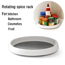 30cm Kitchen Condiment Round 360 Degrees Rotating Storage Tray Convenient Spice Snack Rack Non-slip TPR Home Cosmetics Organizer