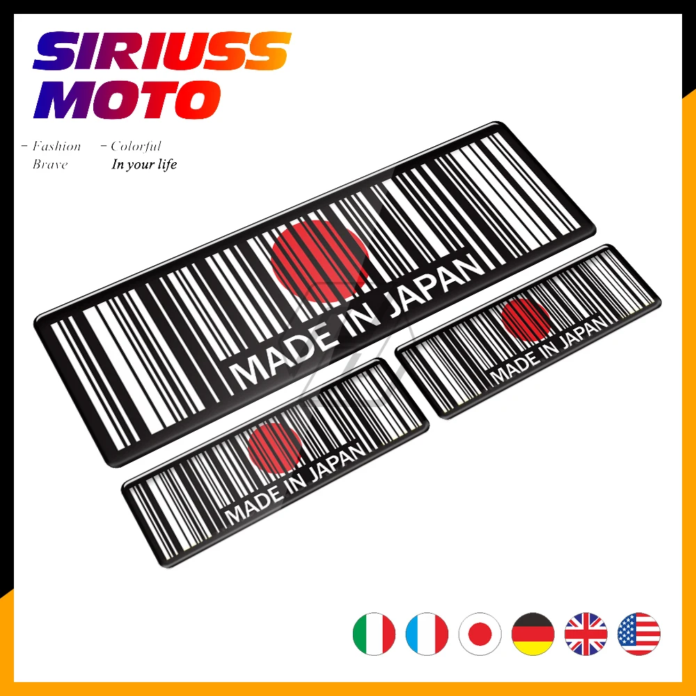 3D штрих-код наклейка Сделано в Японии в США Великобритании Италии Германии бак мотоцикла Pad наклейка мотоциклетные шлемы наклейки