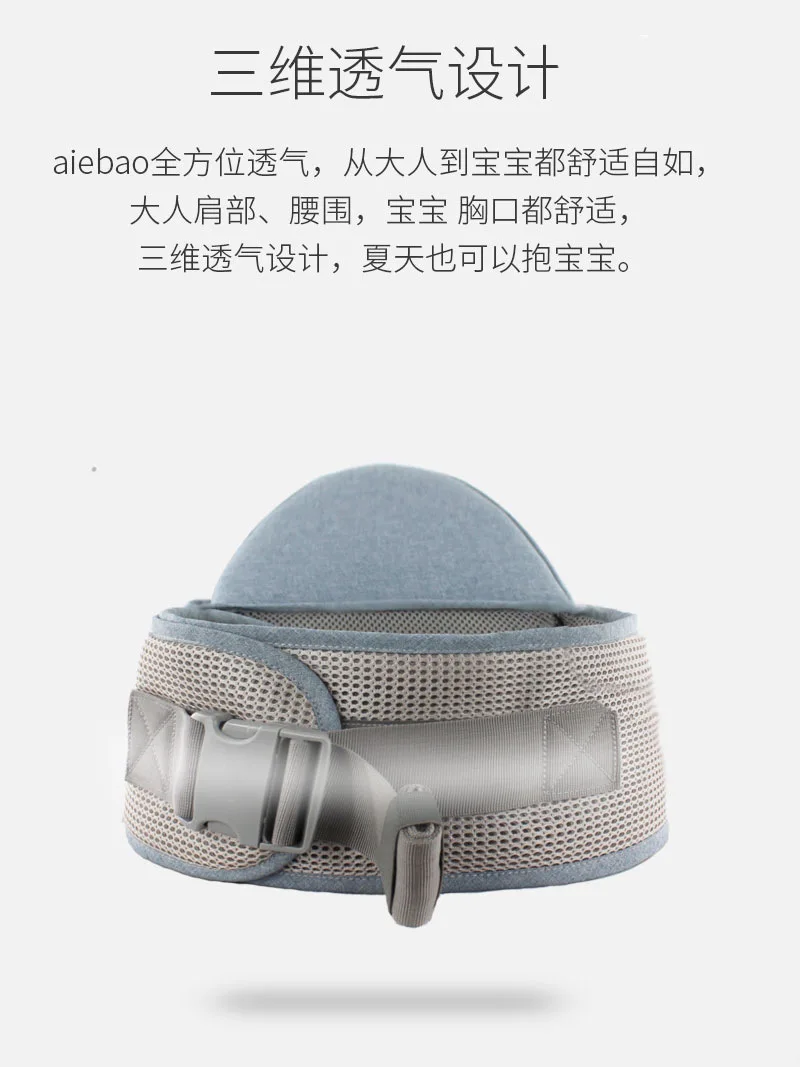 Рюкзаки и переноски эргономичный слинг mochila bebe fular portabebe porta bebe baby wrap слинг ремень Хипсит(пояс для ношения ребенка) распродажа
