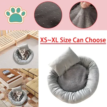 

Paw Pet Sofa Dog Beds Waterproof Bottom Comfortable Plush Kennel Dogs Pet Litter Deep Sleep PV Cat Litter Sleeping Bed *