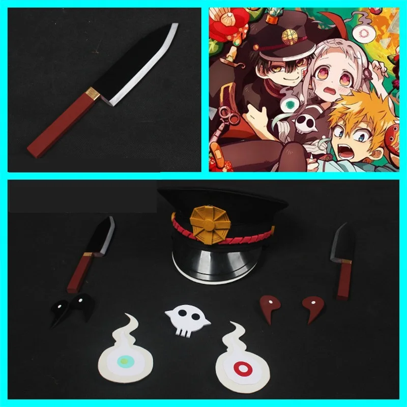 Японский аниме Jibaku Shounen Hanako-kun Hanako Kun косплей шляпа Comma головной убор призрак