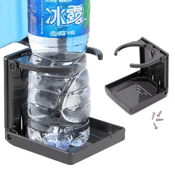 

New Folding Drink Cup Can Bottle Holder Stand Mount Car Auto Boat Fishing Box Car Styling