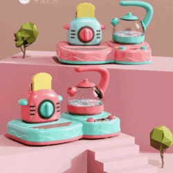 Ensemble de jouets de cuisine, Simulation de cuisinière à induction pour garçons et filles 
