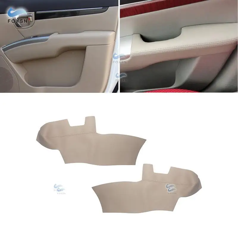 Для Hyundai Santa Fe 2006 2007 2008 2009 2010 2011 2012 2 шт. панель подлокотника передней двери