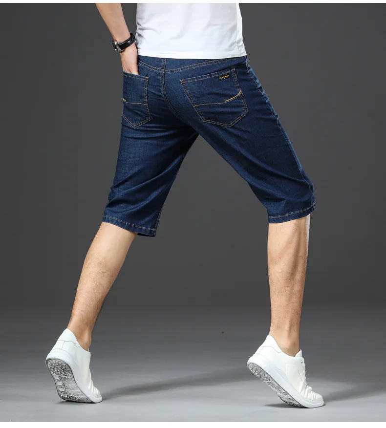 look casual short jeans