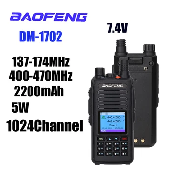 

Baofeng Rivenditore Digitale Ham Radio Dual Band Ricetrasmettitore Mobile DMR 1702 Radio Dual Mode Professionale FM