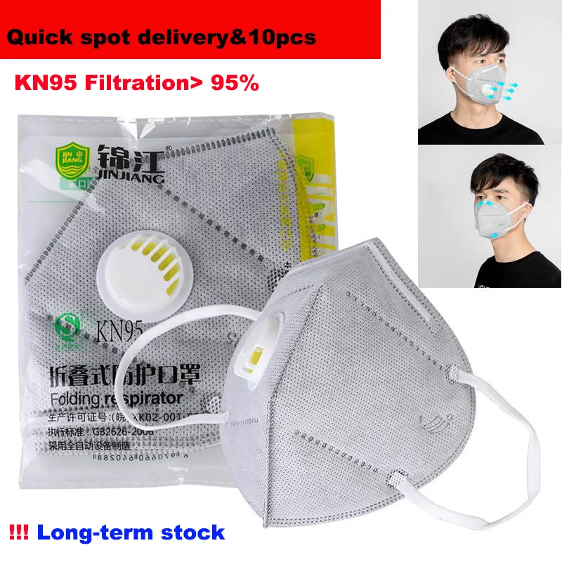 

10pcs Mask KN95 PM2.5 Anti Formaldehyde Bad Smell Bacteria Respirator Valve Dust-proof Mouth Masks
