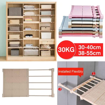 

35cm Width Adjustable Closet Organizer Storage Shelf Wall Mounted Kitchen Rack Space Saving Wardrobe Shelves Cabinet Holders