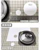 Stepless Adjustment Circular Cutter Easily Cut 1-50mm Round Stickers Mecha Model Making Tool 6