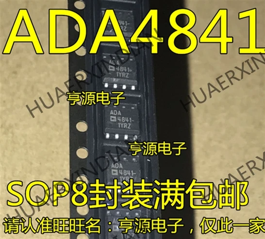10 шт./лот ADA4841 ADA4841-1YRZ в