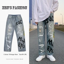 

Ripped Graffiti Jeans Men's Brand Clothing High-quality Comfortable High-street Fashion Loose Hip-hop Straight-leg Pants штаны