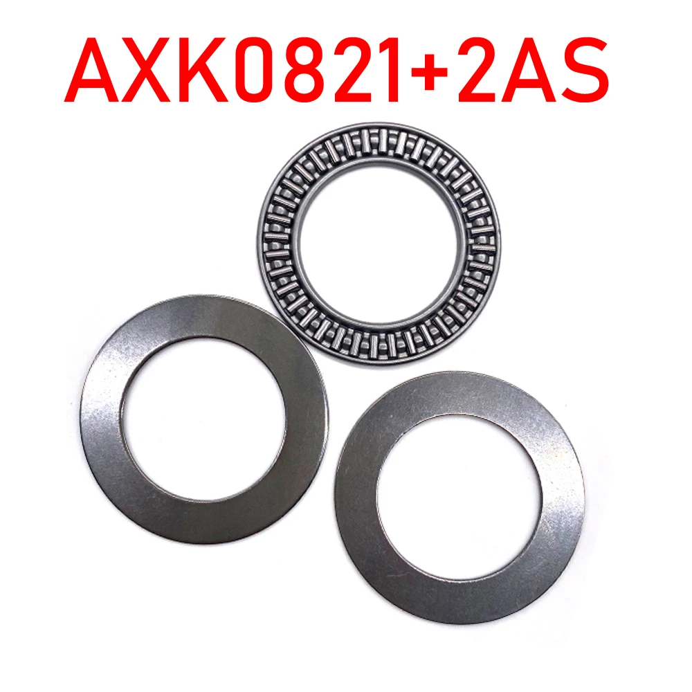 Упорный игольчатый роликовый подшипник и шайбы AXK0821 + 2AS 8x21x2 мм 8 1 шт. |