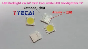 

YongYeTai LATWT391RZLZK BD35Z High-power LED LCD TV display backlight lamp beads 2W 6V 3535 cool white light free shipping