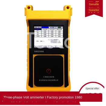 

Analysis of power quality of three-phase phase voltammeter and double-clamp phase sequence meter