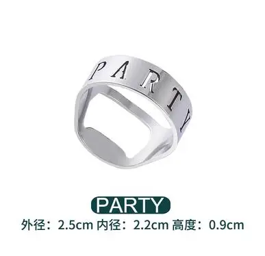 PARTY Персональный логотип настраиваемая гравировка открывалка для бутылок свадебный подарок для гостей подарок на день рождения печать - Цвет: PARTY
