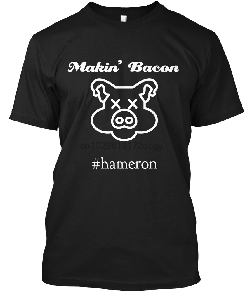 Мужская футболка makin Bacon с # hameron женская и | одежда