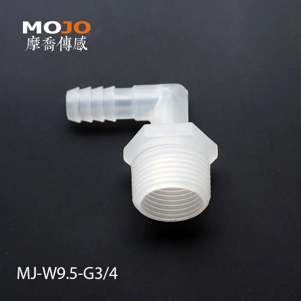 MJ-W9.5-G3/4 100 шт. локоть патрубок с внешней резьбой разъем