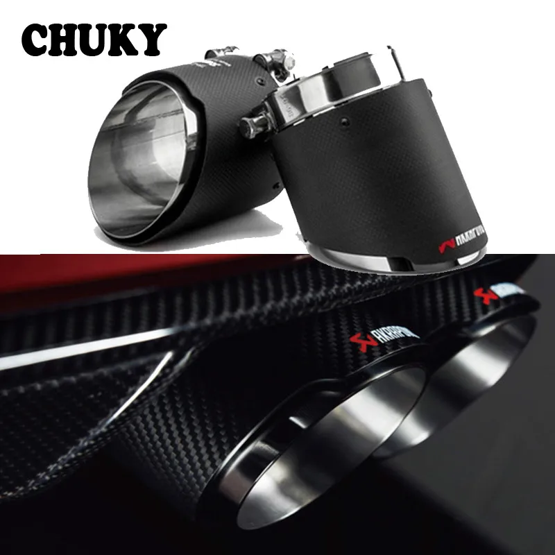 Akrapovic выхлопных систем углеродного волокна наконечник на глушетель выхлопной трубы для Volkswagen VW Passat B7 СС Tiguan 11-15